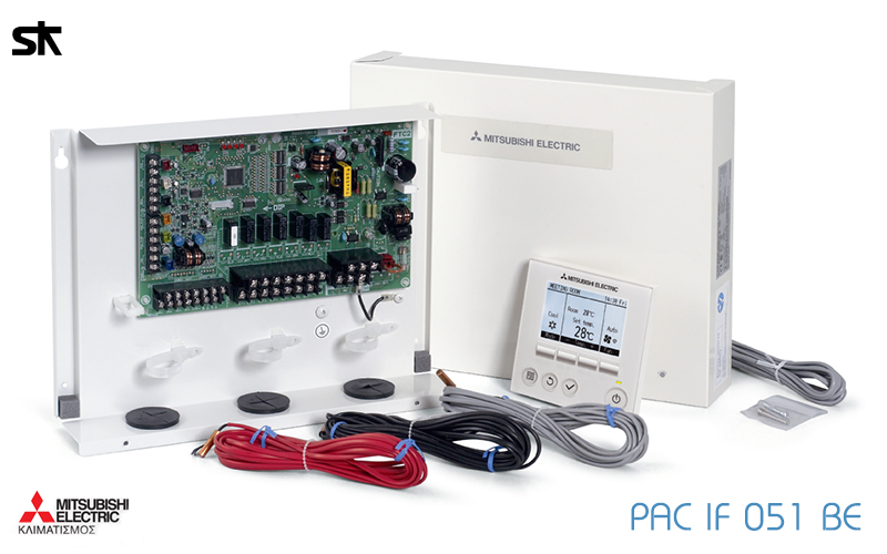 PAC IF 051 BE PAC IF 051 BE