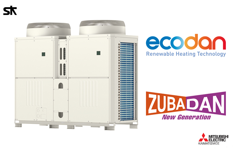 Ecodan Zubadan Compact HWHP Ecodan Zubadan Compact HWHP